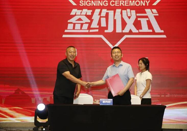 体育平台app线上官方