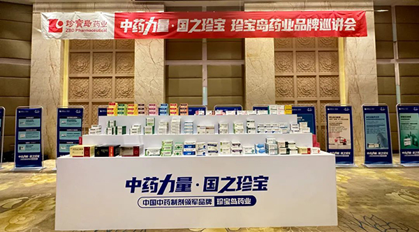 体育平台app线上官方