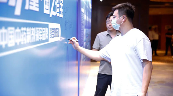 体育平台app线上官方