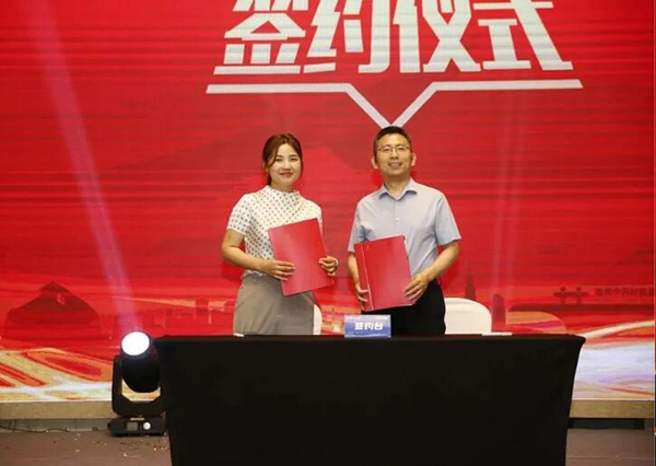 体育平台app线上官方