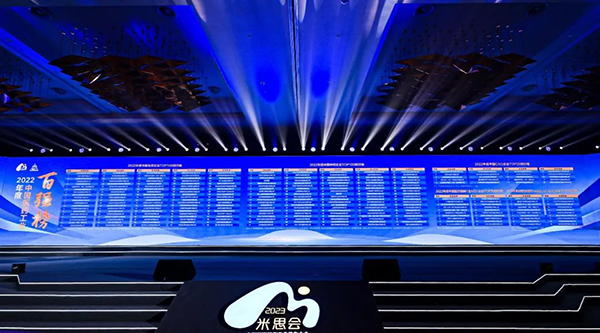 体育平台app线上官方