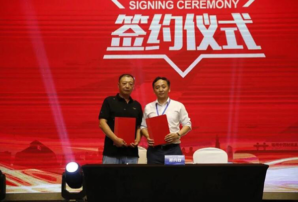 体育平台app线上官方