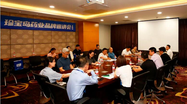 体育平台app线上官方