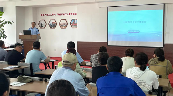 体育平台app线上官方