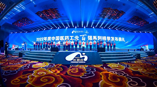 体育平台app线上官方