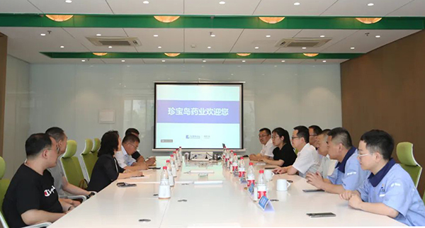 体育平台app线上官方