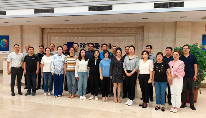 体育平台app线上官方