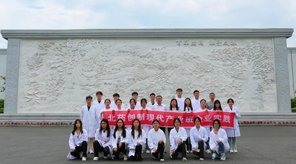 体育平台app线上官方