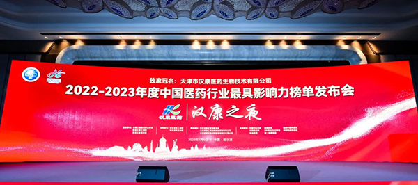 体育平台app线上官方