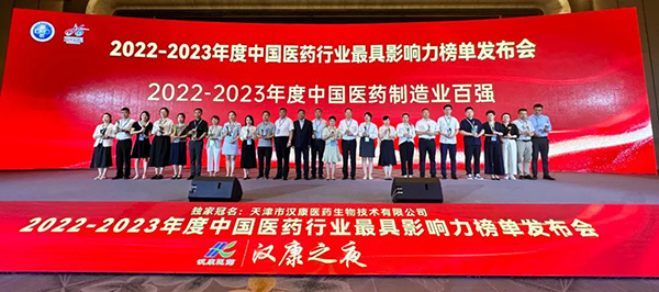 体育平台app线上官方