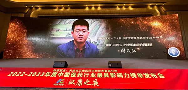 体育平台app线上官方