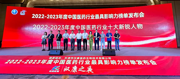 体育平台app线上官方