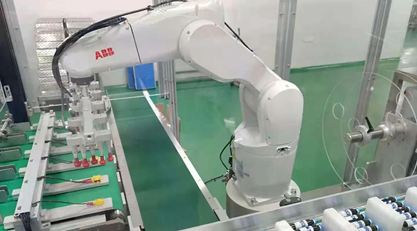 体育平台app线上官方