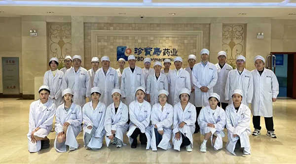 体育平台app线上官方