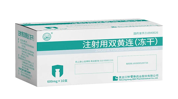 体育平台app线上官方