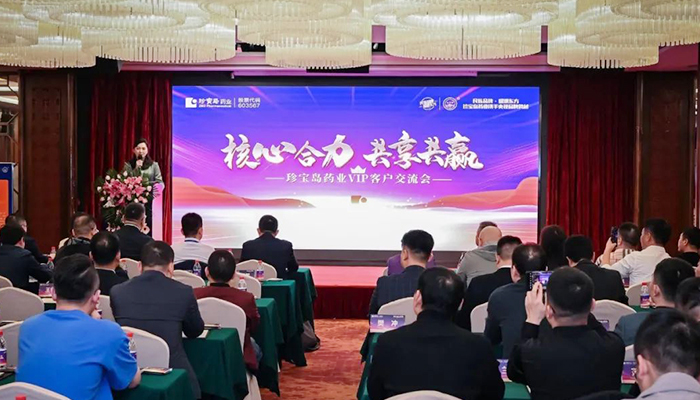 体育平台app线上官方