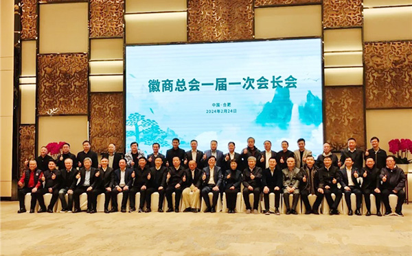 体育平台app线上官方