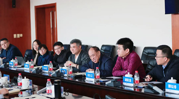 体育平台app线上官方