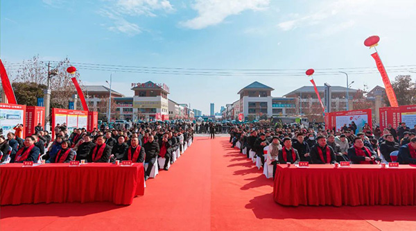 体育平台app线上官方