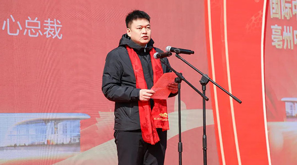 体育平台app线上官方