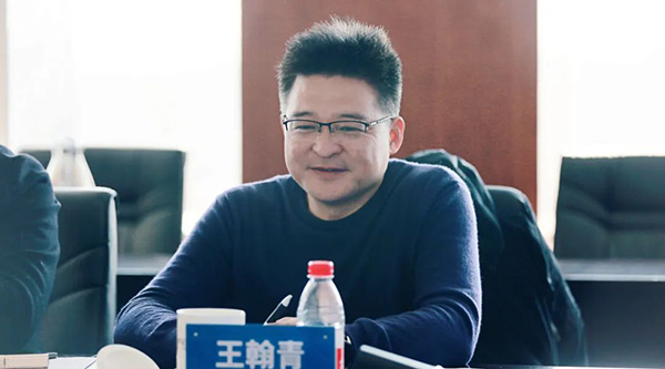 体育平台app线上官方