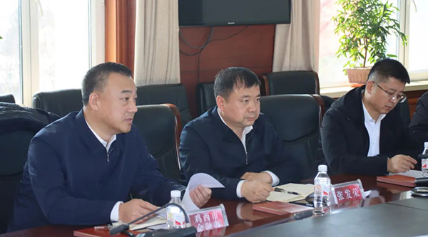 体育平台app线上官方