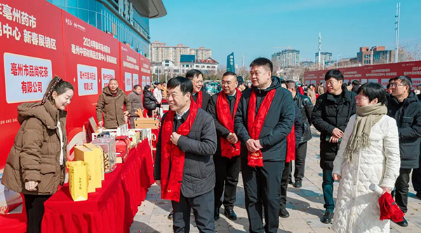 体育平台app线上官方