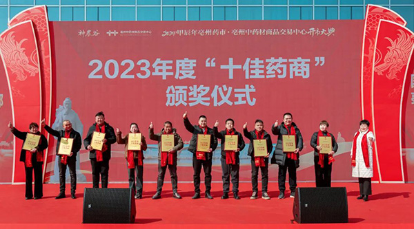 体育平台app线上官方