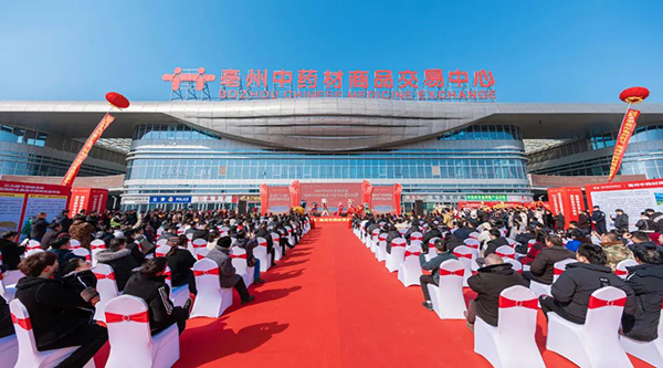 体育平台app线上官方