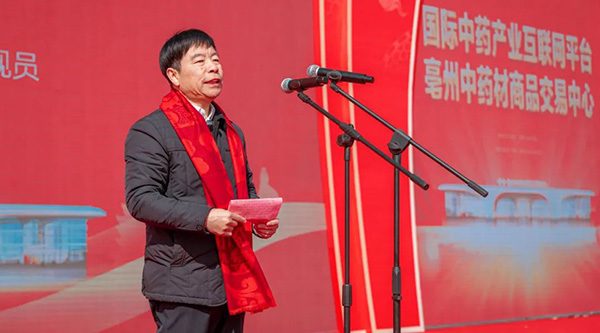 体育平台app线上官方