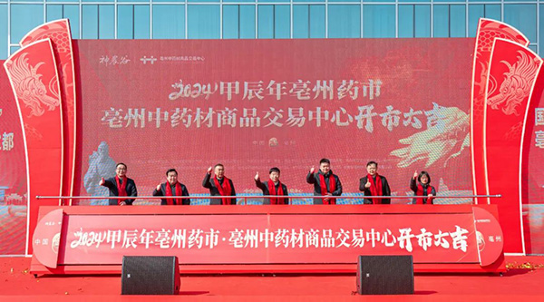 体育平台app线上官方