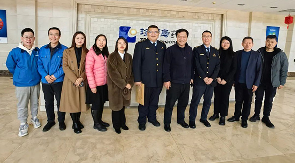 体育平台app线上官方