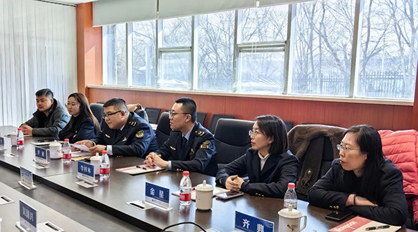 体育平台app线上官方