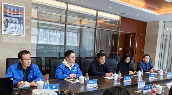 体育平台app线上官方