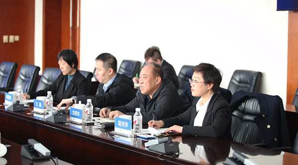 体育平台app线上官方