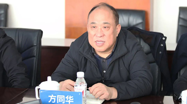 体育平台app线上官方