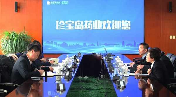 体育平台app线上官方