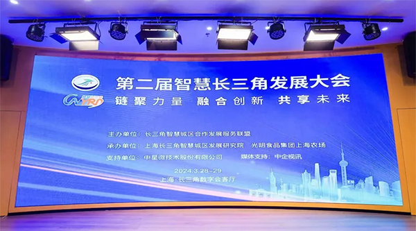 体育平台app线上官方