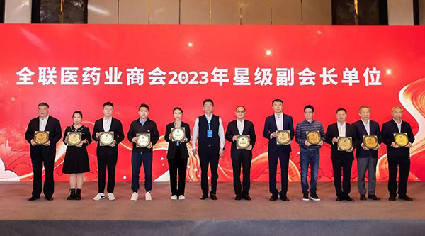 体育平台app线上官方