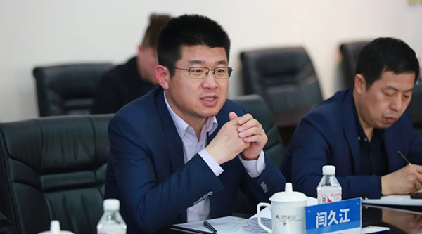 体育平台app线上官方