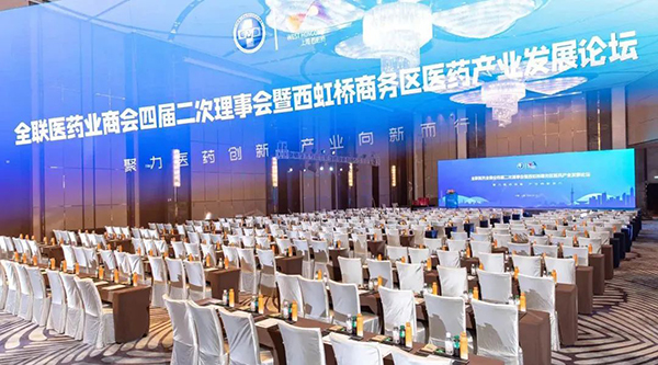 体育平台app线上官方