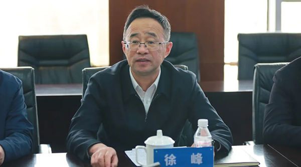 体育平台app线上官方