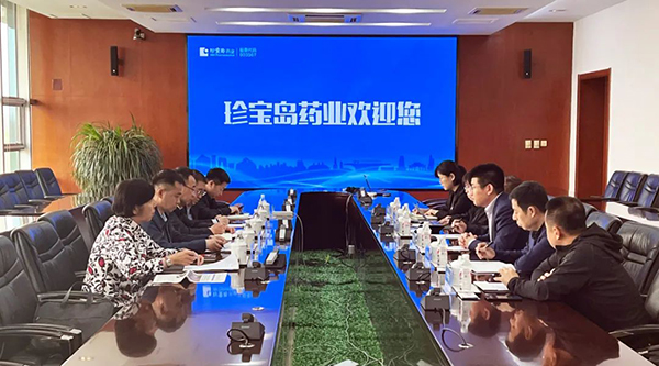 体育平台app线上官方