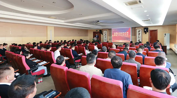 体育平台app线上官方