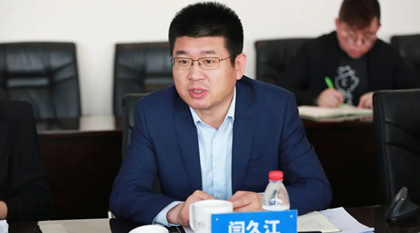 体育平台app线上官方