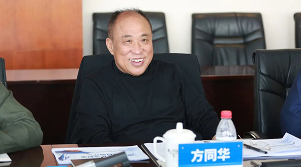 体育平台app线上官方