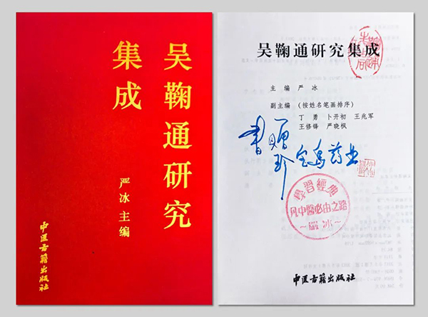 体育平台app线上官方