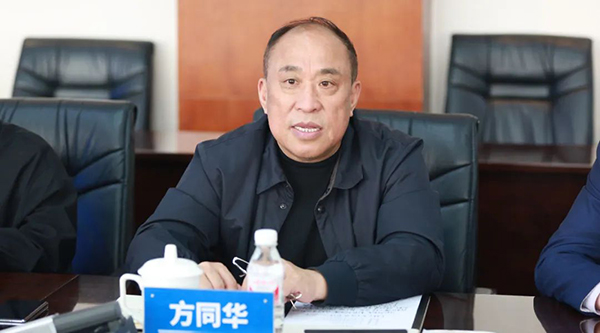 体育平台app线上官方