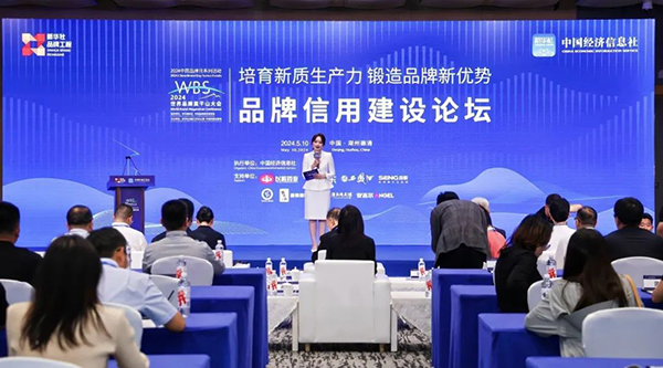 体育平台app线上官方