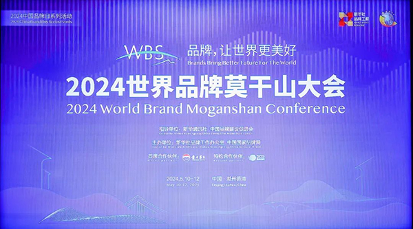 体育平台app线上官方